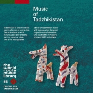 Music Of Tadzhikistan