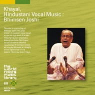 Khayal.Hindustani Vocal Music : Bhimsen Joshi