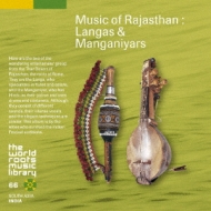 Music Of Rajasthan : Langas & Manganiyars