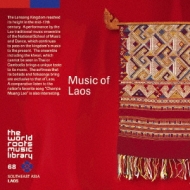 Music Of Laos