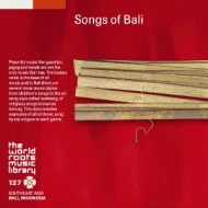 Songs Of Bali