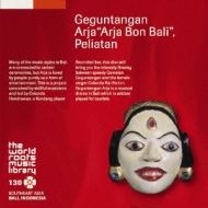 Geguntangan Arja`arja Bon Bali`.Peliatan