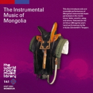 Ethnic / Traditional/モンゴルの器楽