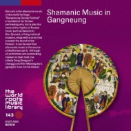 Shamanic Music In Gangneung