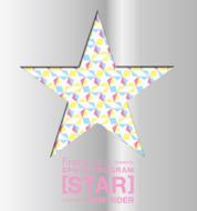 Space Program [star] Compiled By Ram Rider