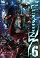 Ultraseven X Vol.6 Premium Edition