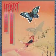 Heart/Dog  Butterfly (Rmt)