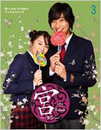 �{�`loveinpalace�t�B�����R�~�b�N 3