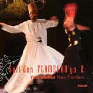 Various/Sufi'den Flamenko'ya 2 ϡ եե󥳤