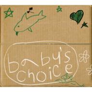 TWIGY/Baby's Choice
