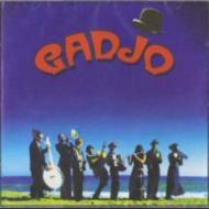 Gadjo (Spain)/Gadjo