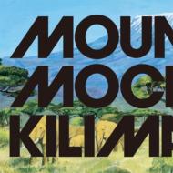 Mountain Mocha Kilimanjaro/Mountain Mocha Kilimanjaro