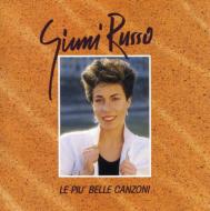 Giuni Russo/Le Piu'Belle Canzoni