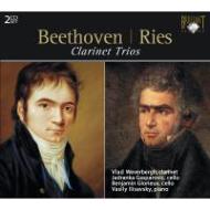 ベートーヴェン：クラリネット三重奏曲集、リース：クラリネット三重奏曲 ウェヴァーベルス（cl）グロリー、ガスパロヴィク（vc）イリサフスキー（p） :  ベートーヴェン（1770-1827） | HMVu0026BOOKS online - BRL93684