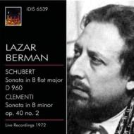 塼٥ȡ1797-1828/Piano Sonata.21 Berman +clementi