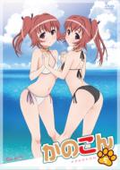 アニメ か｜かのこん｜HMV&BOOKS online