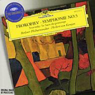 春の祭典』（１９７７）、プロコフィエフ：交響曲第５番 カラヤン＆ベルリン・フィル : ストラヴィンスキー（1882-1971） | HMVu0026BOOKS  online - 4636132