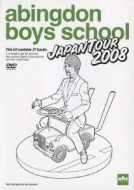 abingdon boys school/Japan Tour 2008
