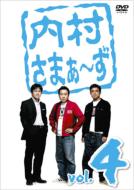 �������܂��`�� vol.4