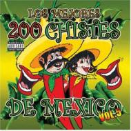Various/Mejores 200 Chistes De Mexico Vol.5