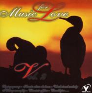Various/Music For Love Vol.2