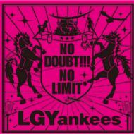 NO DOUBT!!! -NO LIMIT-