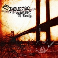 A Consequence Of Design