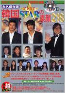 �؍��v���~�Astar�̑f�� �i�v�ۑ���