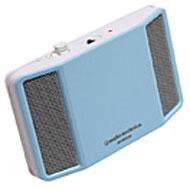audio-technica: Compact Speaker: ATSP230LB