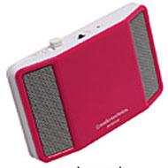 audio-technica: Compact Speaker: ATSP230PK