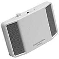 audio-technica: Compact Speaker: ATSP230WH