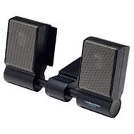 audio-technica: Compact Speaker: ATSP250BK