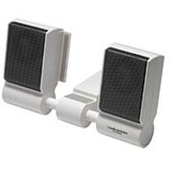 audio-technica: Compact Speaker: ATSP250WH