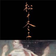 ����~�q��W 2