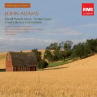 EMIアメリカン・ボックス（20CD）｜HMV&BOOKS onlineニュース
