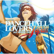 Dancehall Lovers Japan Hot Reggae Trax