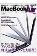 Macbook Airp[tFNgKCh 1łׂĂ킩 AXL[bN