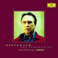 9 Symphonies: Abbado / Bpo (New version based on Rome Live February 2001)