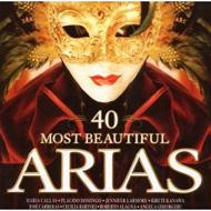 ԥ졼/40 Most Beautiful Arias V / A