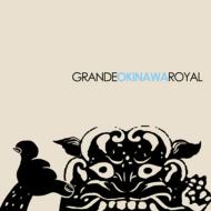 Various/Grande Okinawa Royal