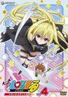 ToLOVEる -とらぶる-｜DVD｜HMV&BOOKS online