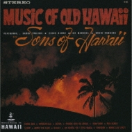 Music Of Old Hawaii