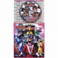 Super Sentai Series Engine Sentai Go-Onger