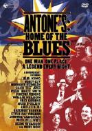 Antone`s:Home Of The Blues