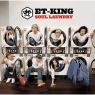 Soul Laundry