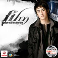 Film (Thai)/Phenomenon