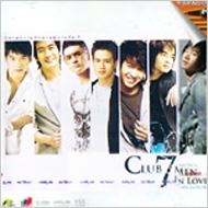 Various/Club 7 Men In Love (Vcd)