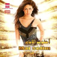 Mai Selim/Ehlawet El Ayam