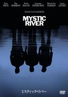 Mystic River