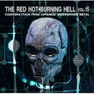 Various/Red Hot Burning Hell Vol.15